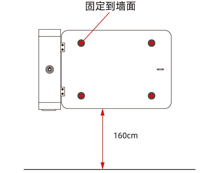 安装电动车充电桩需要什么条件呢？充电桩怎样安装？