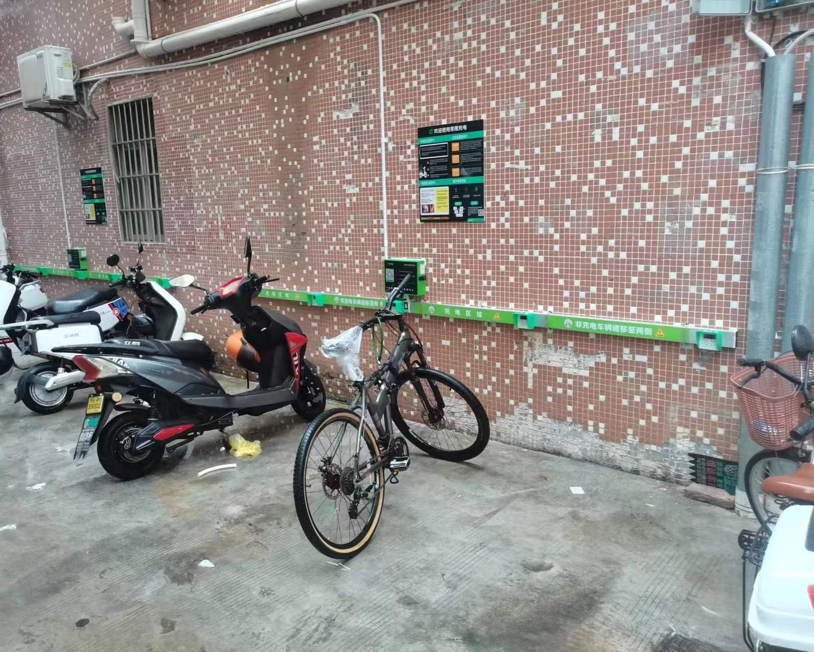 电单车充电桩安装施工方案